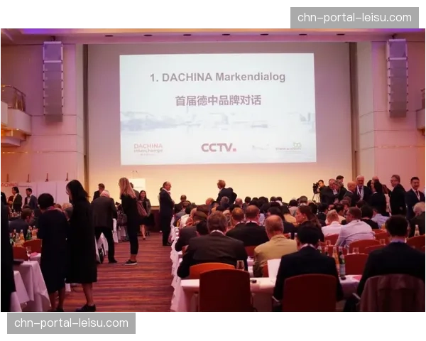 “德国足协研讨会讨论下赛季起可能实行的裁判麦克风公开解释判决定规” “德国足协研讨会讨论下赛季起可能实行的裁判麦克风公开解释判决定规”