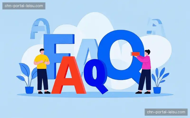 体育赛事直播操作指导